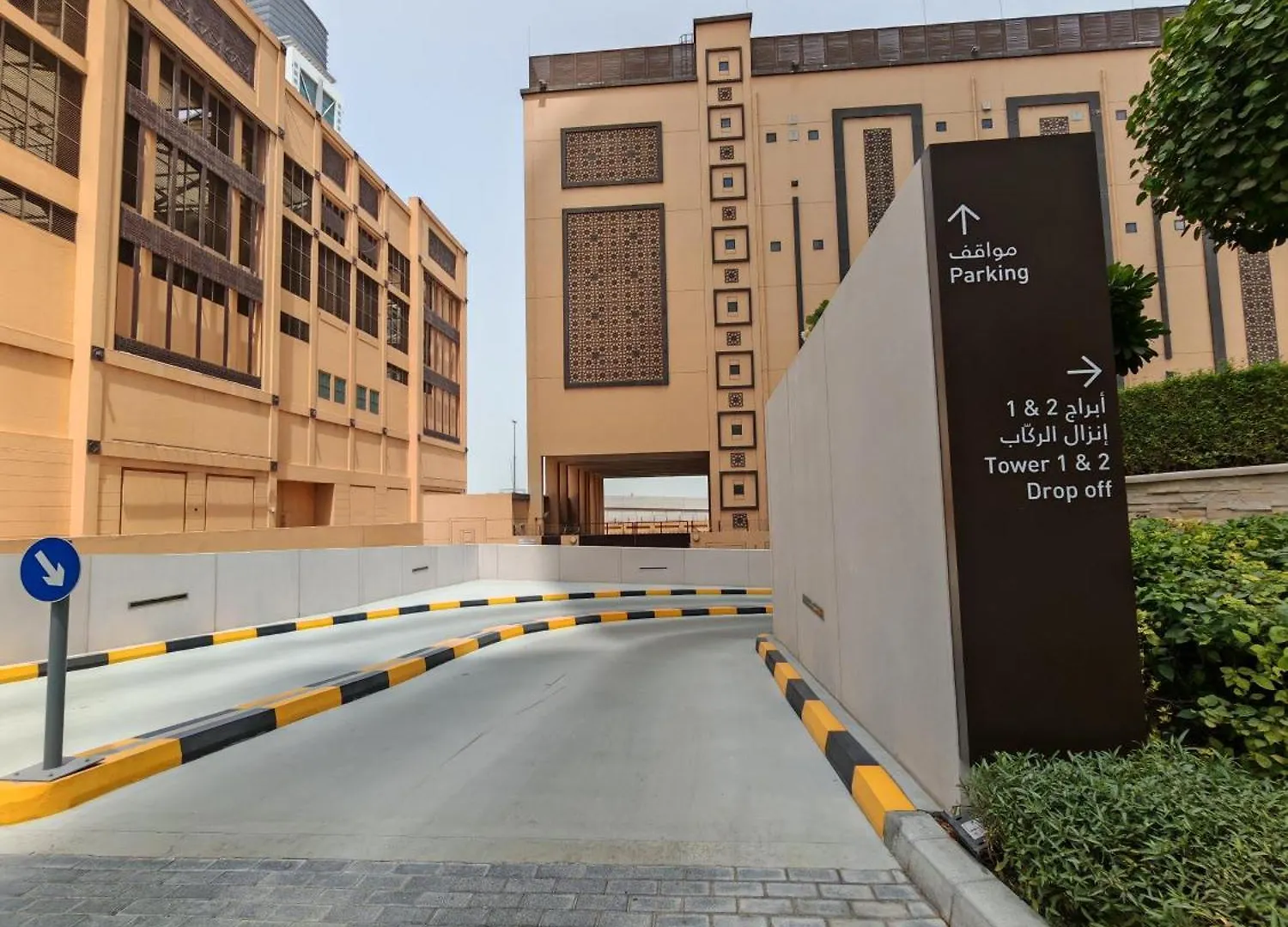 Forte Tower 1 With Burj Khalifa View - Vigor Vacation Homes ドバイ アラブ首長国連邦